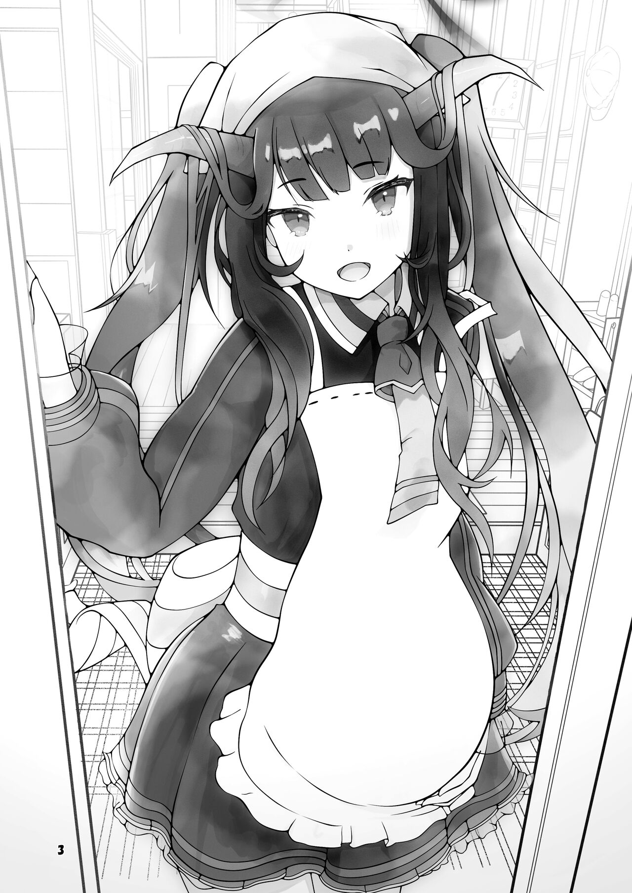 試讀預覽 2