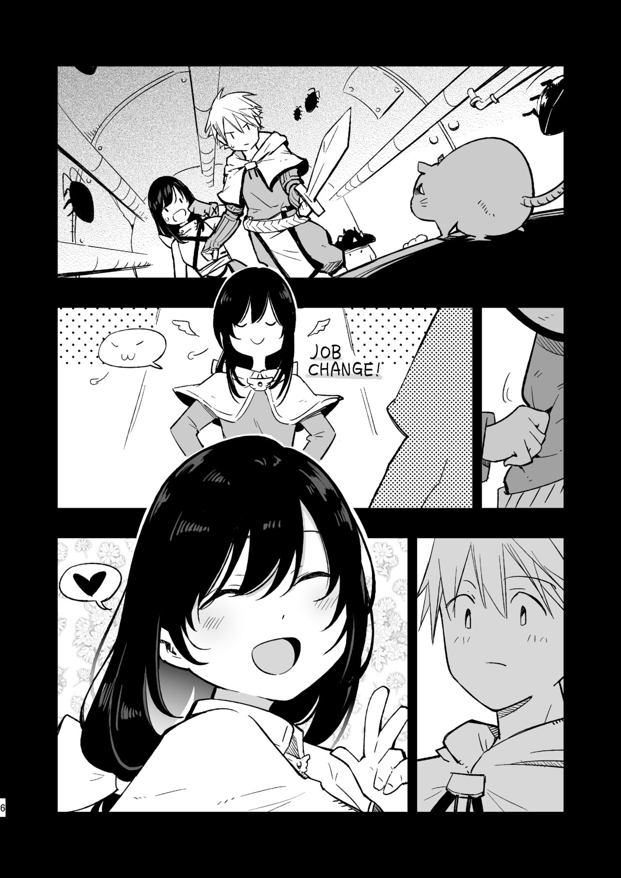 試讀預覽 5