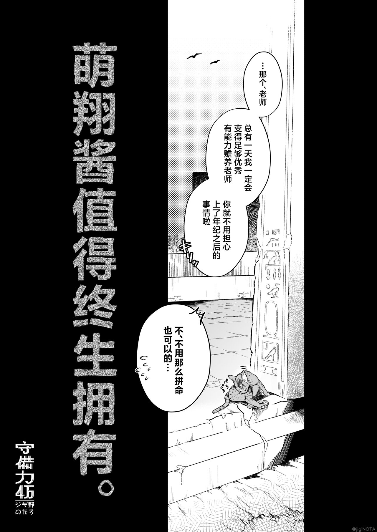 試讀預覽 5