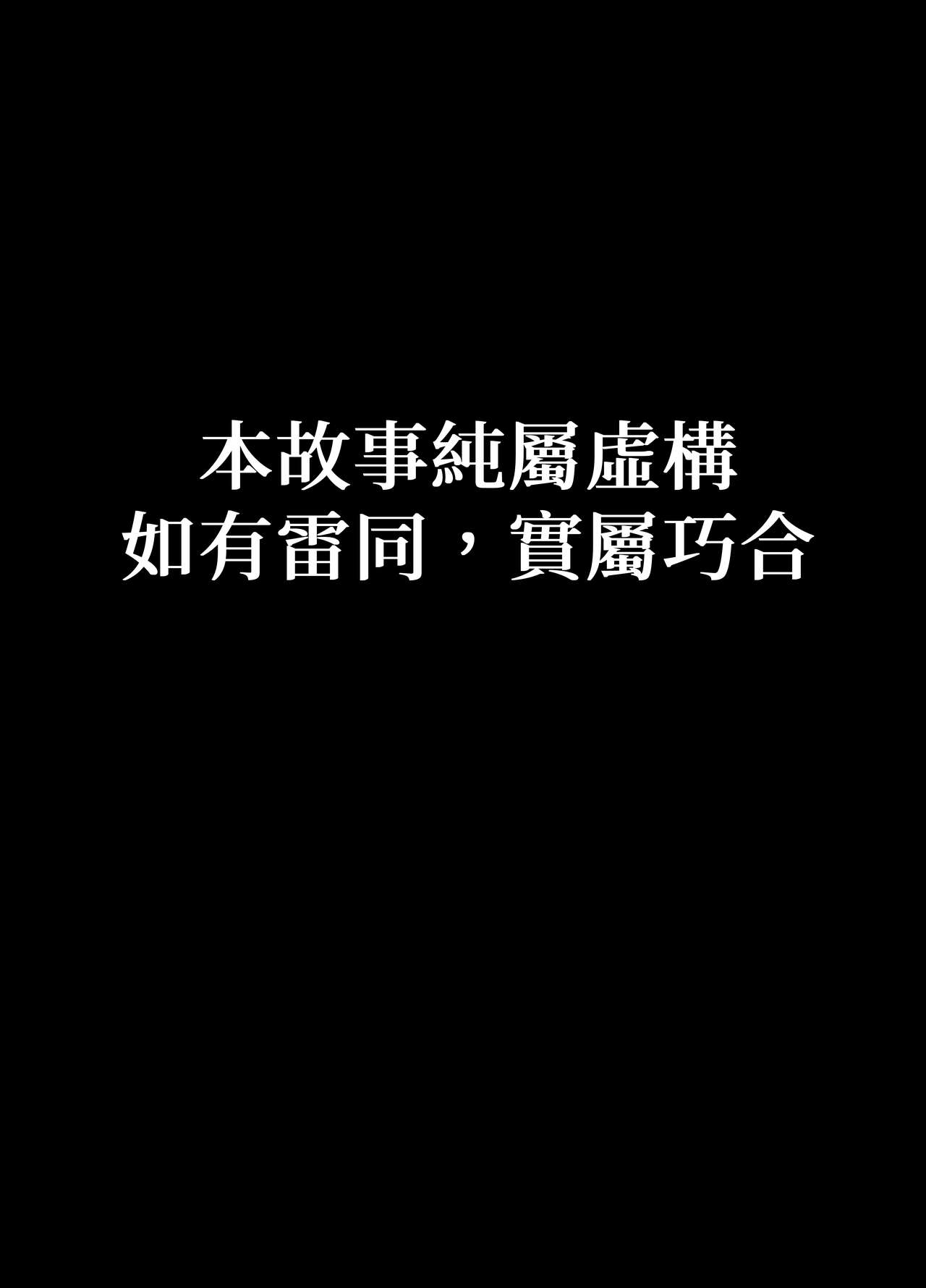試讀預覽 2