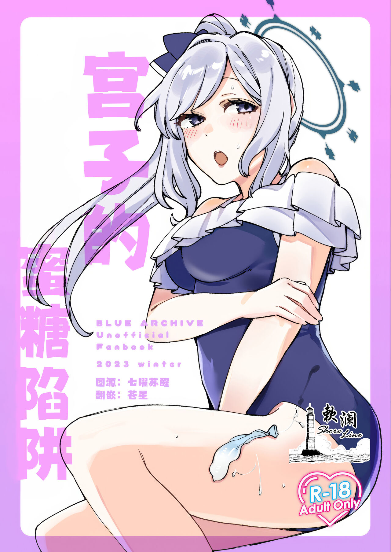 Preview 1