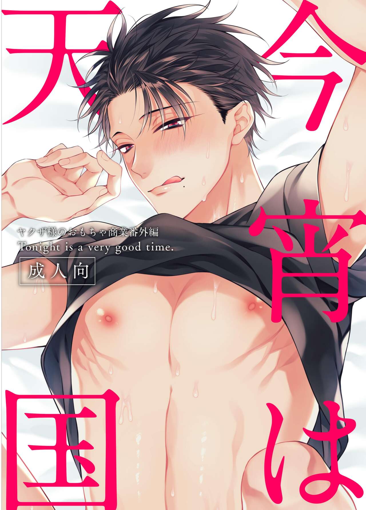 Preview 1