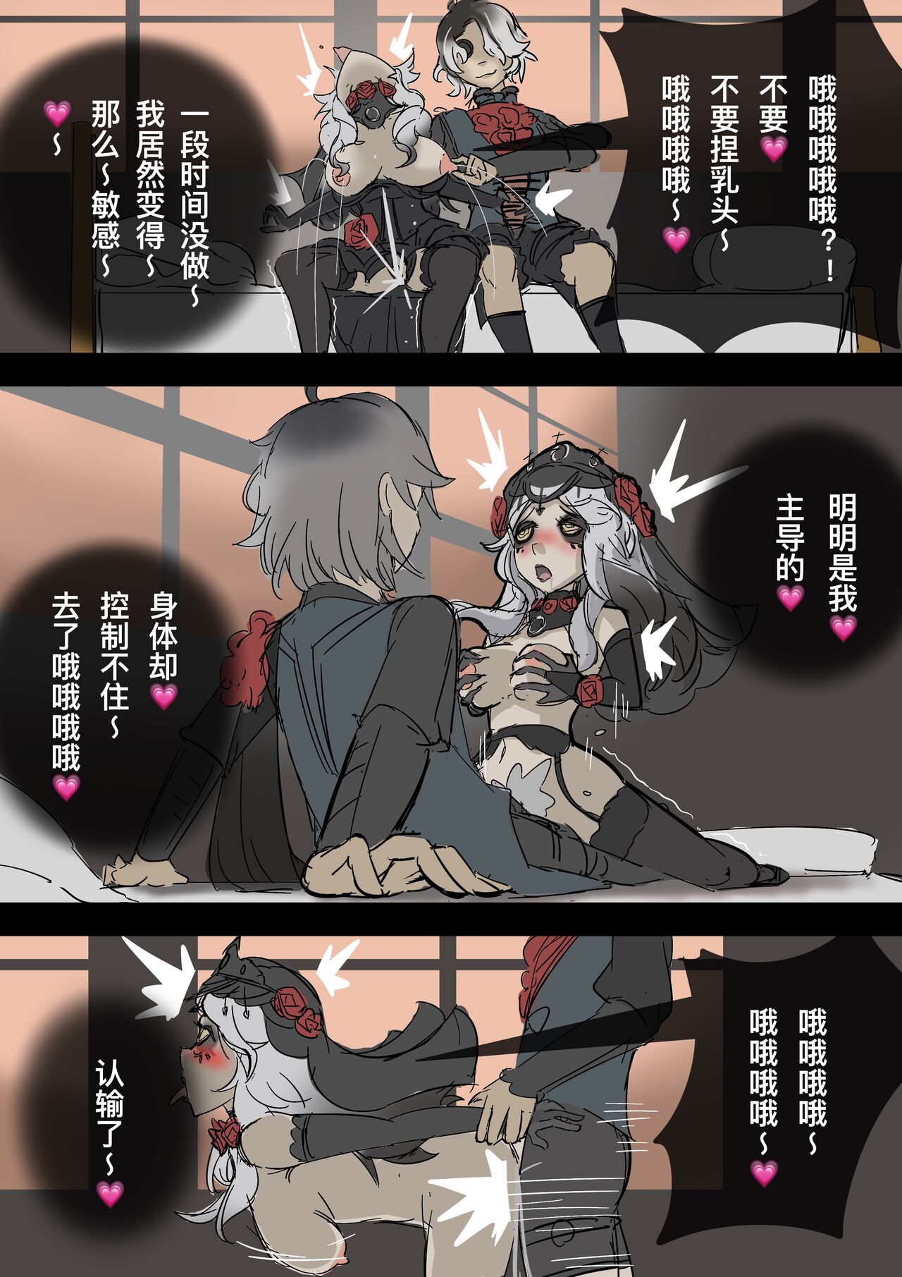 試讀預覽 3