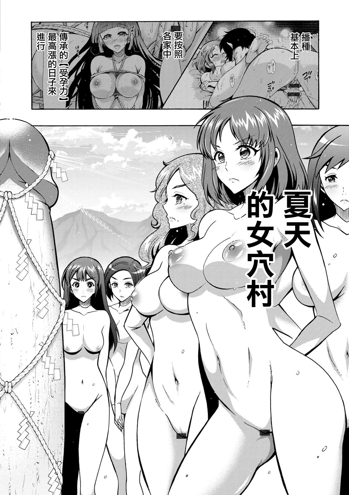 试读预览 2