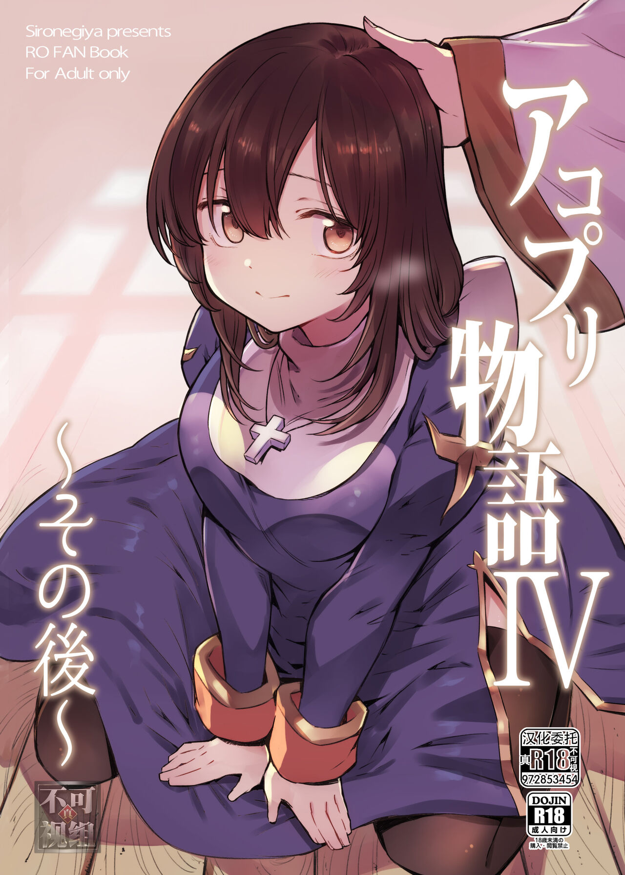 Preview 1