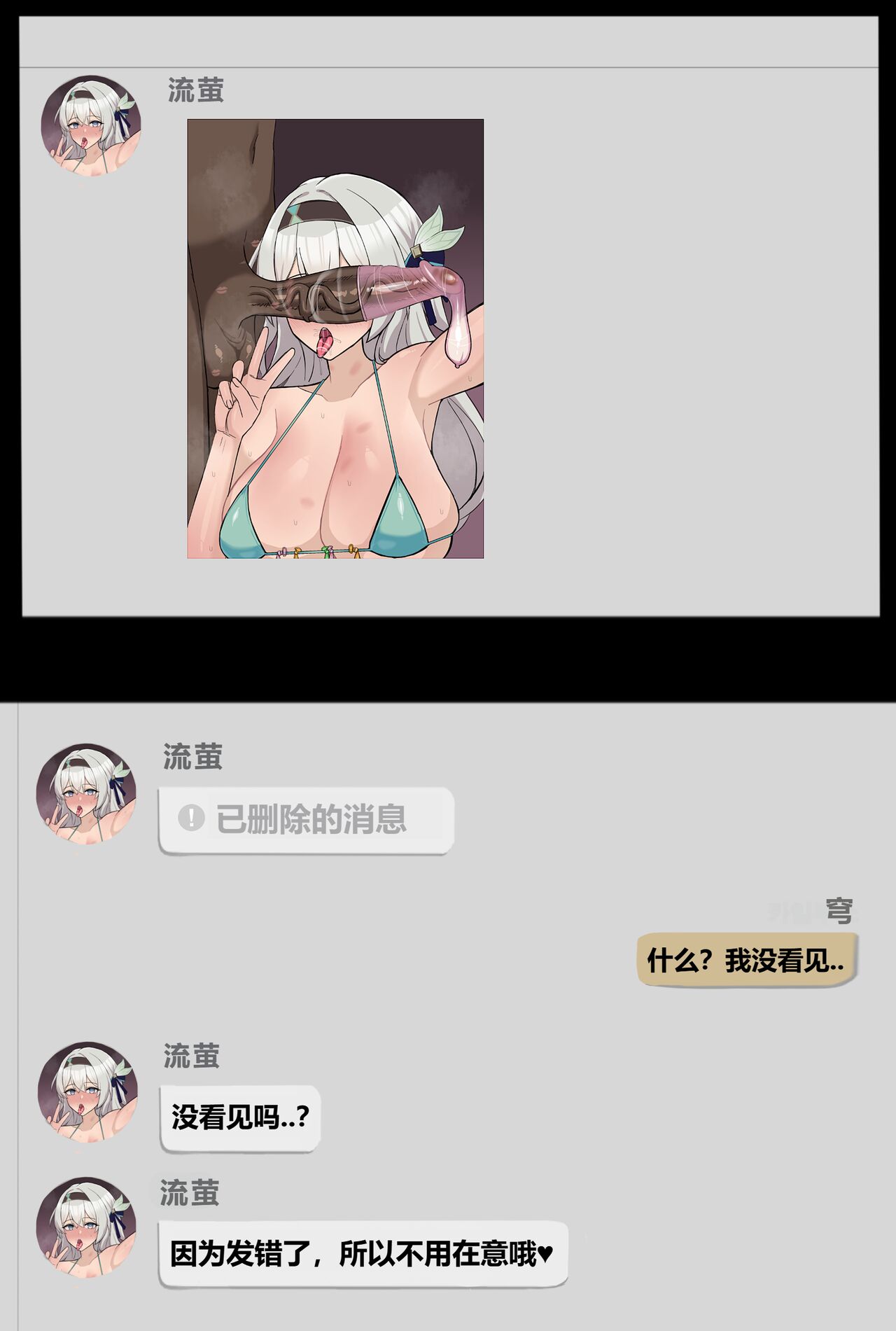 試讀預覽 3