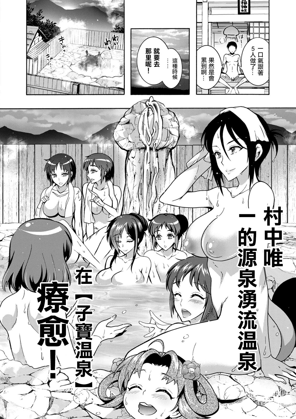 試讀預覽 6