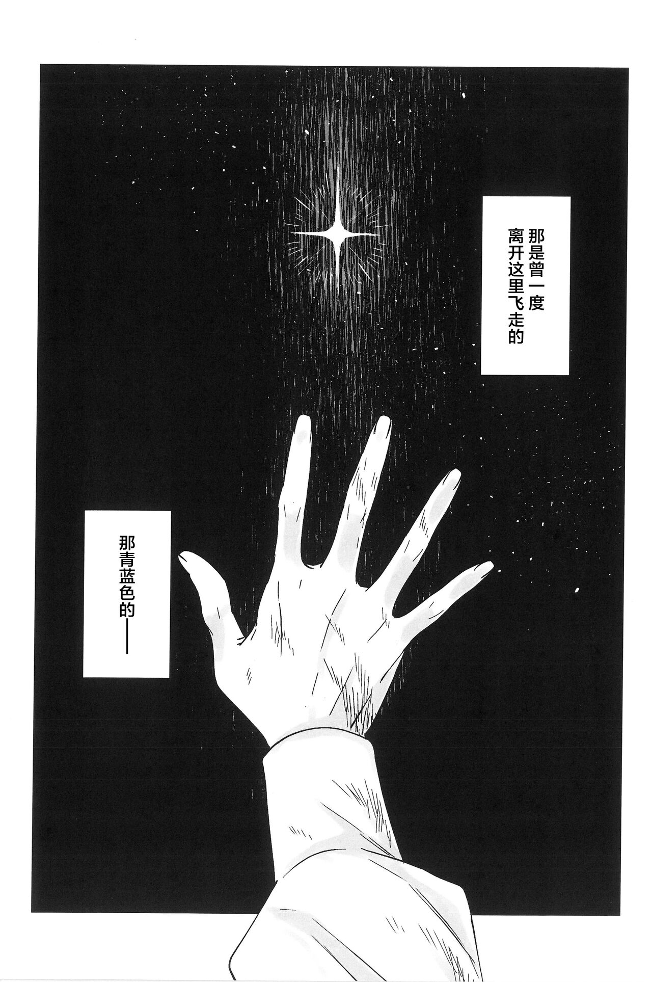 试读预览 6