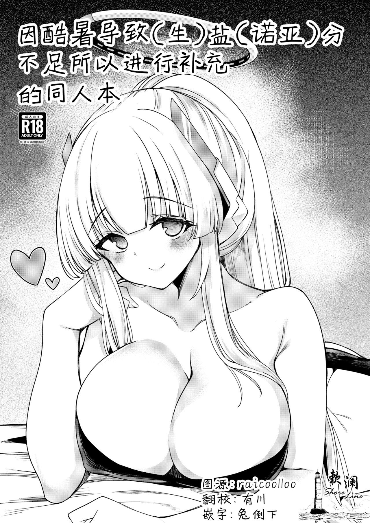Preview 1