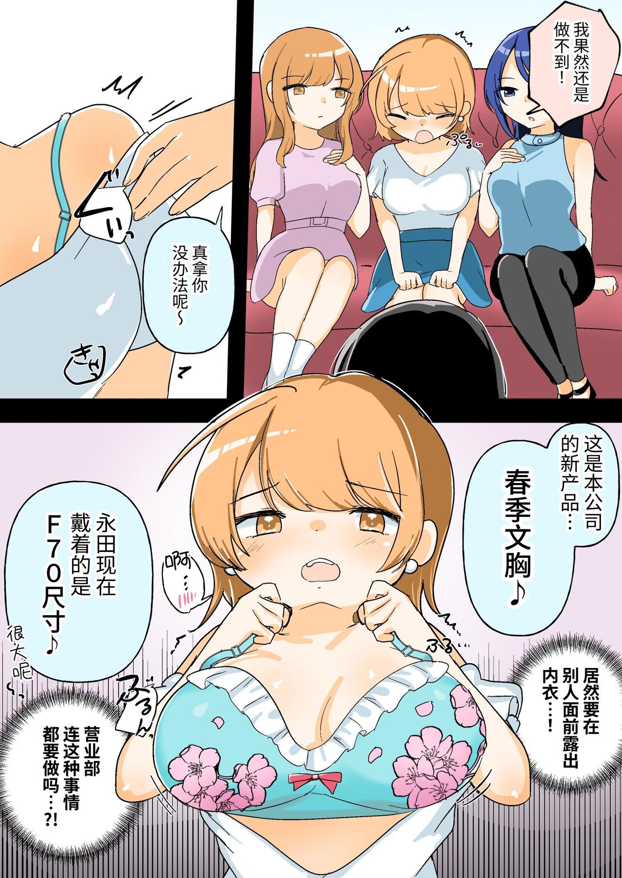 Preview 4