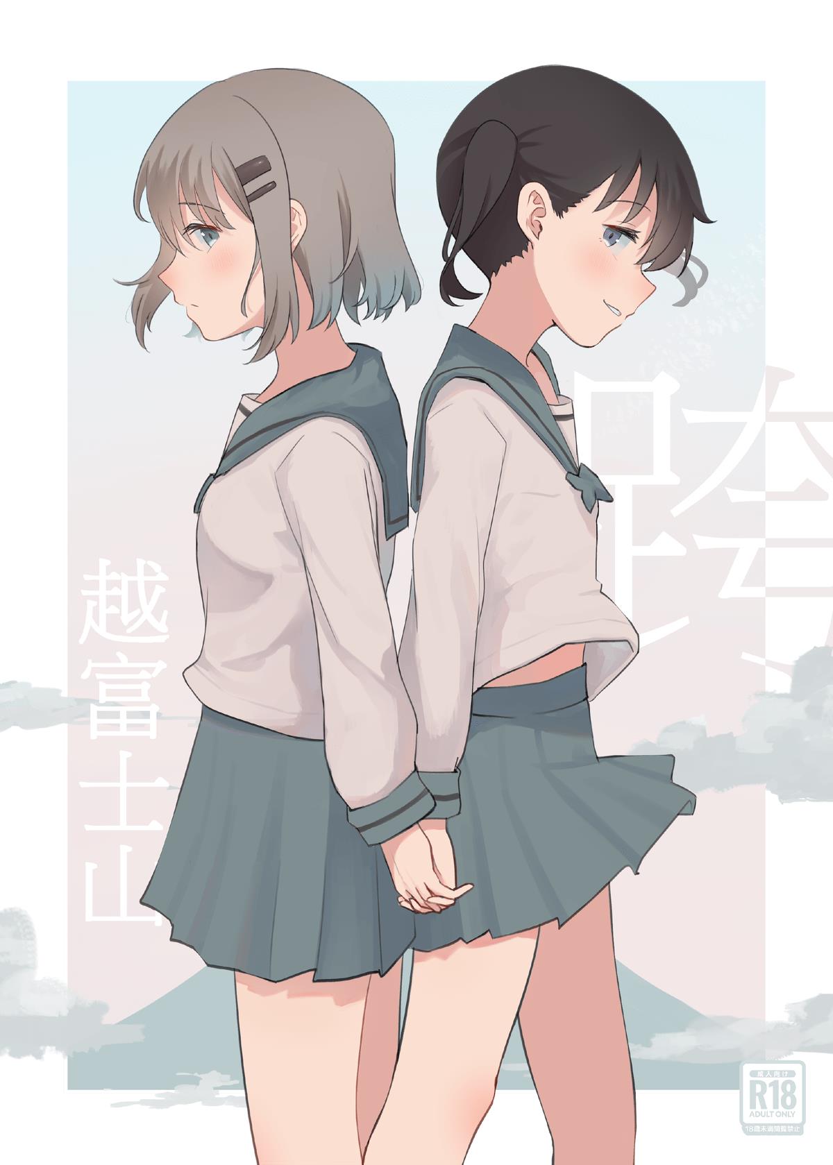 Preview 1