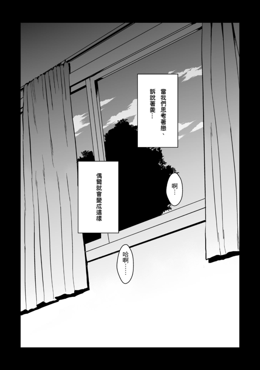 試讀預覽 4