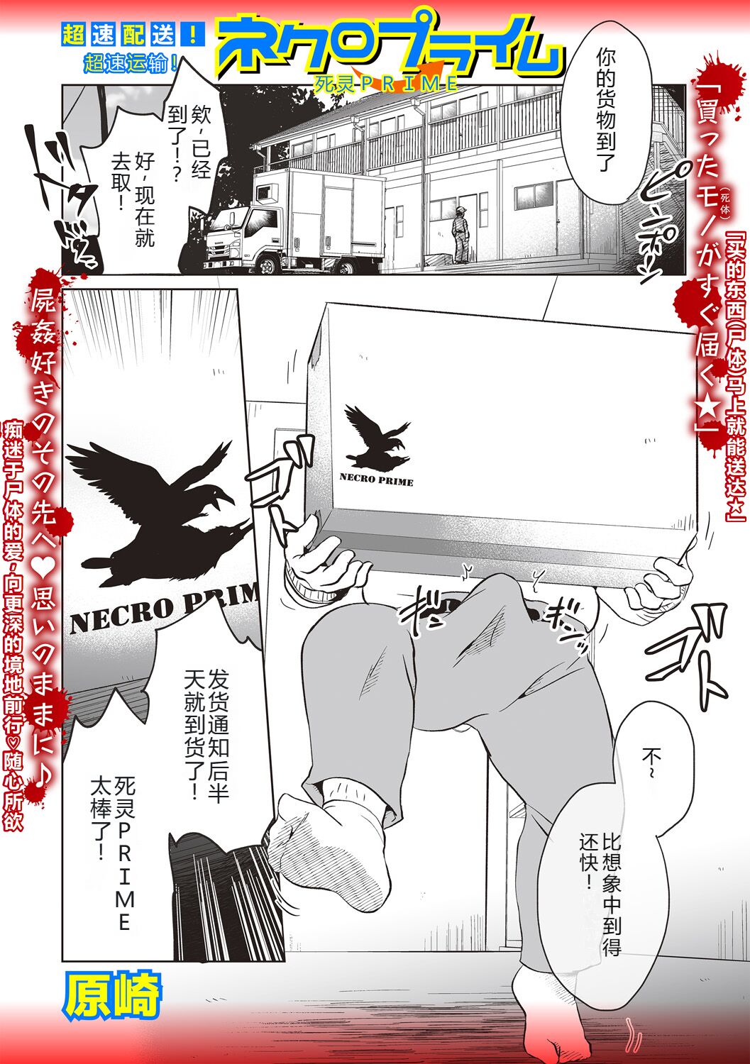 試讀預覽 2