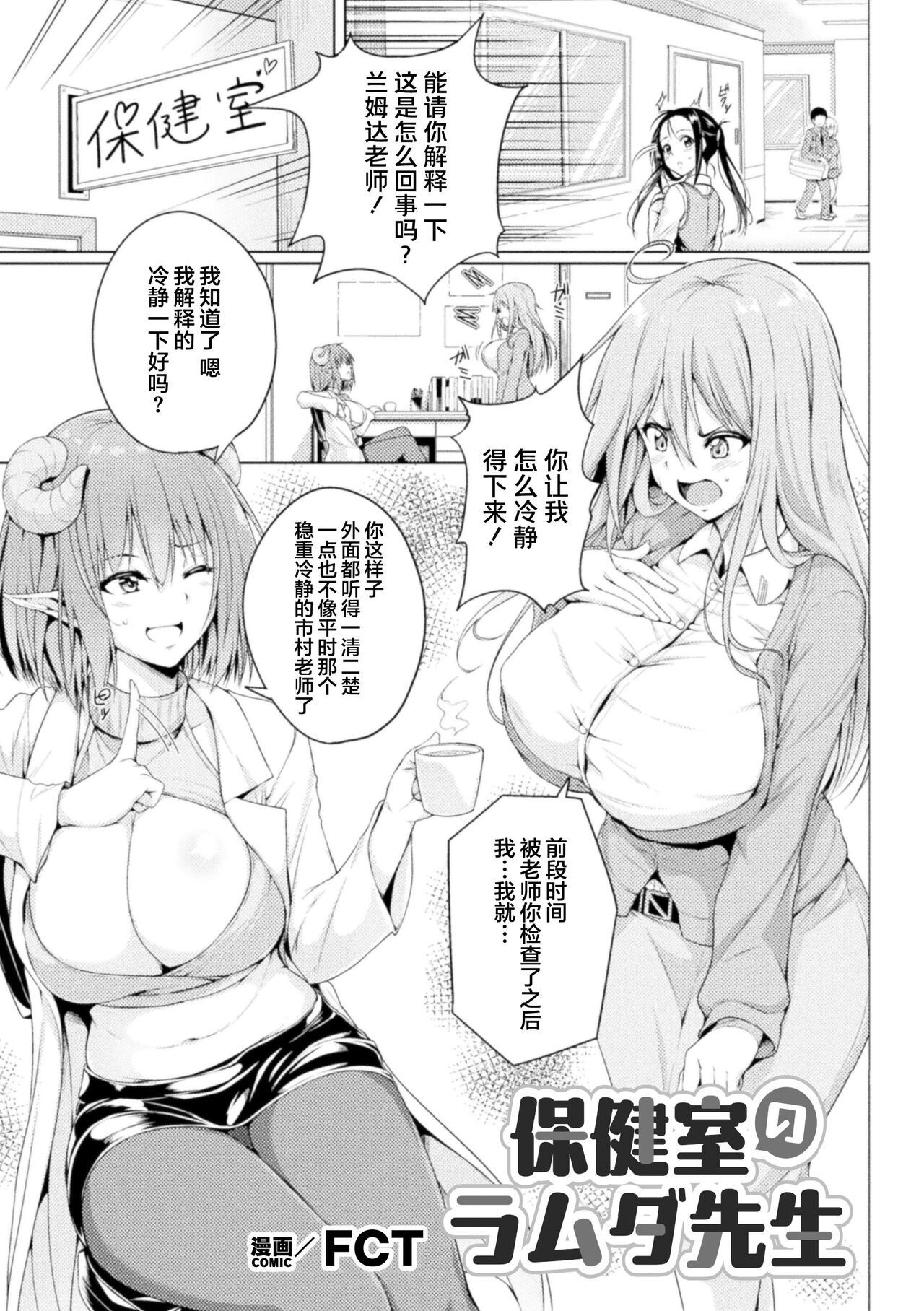 Preview 1