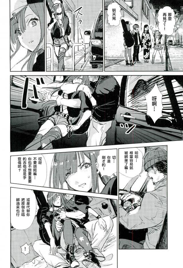 試讀預覽 4