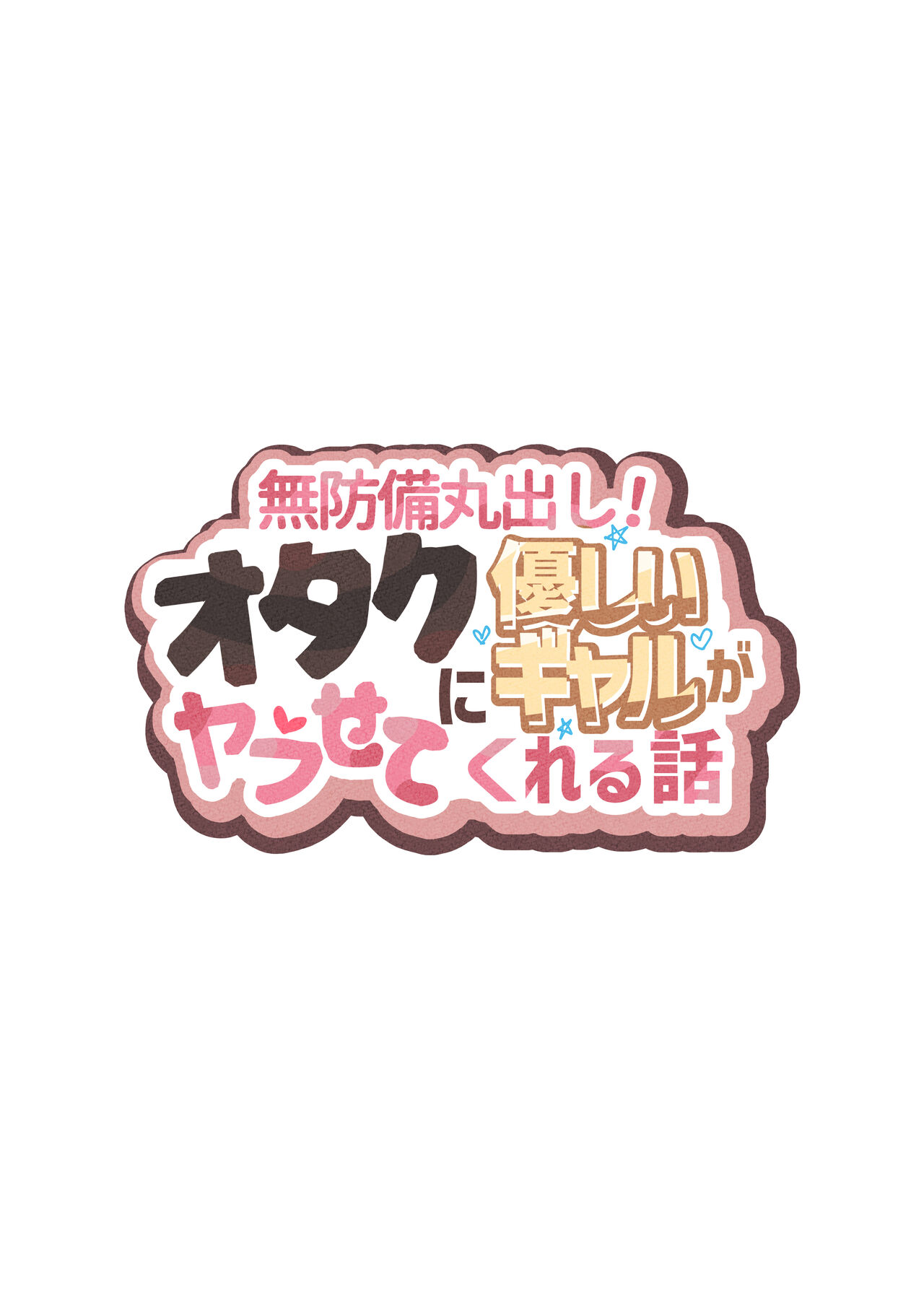 試讀預覽 2