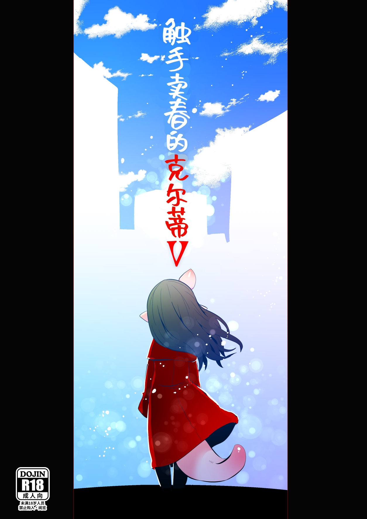 Preview 1