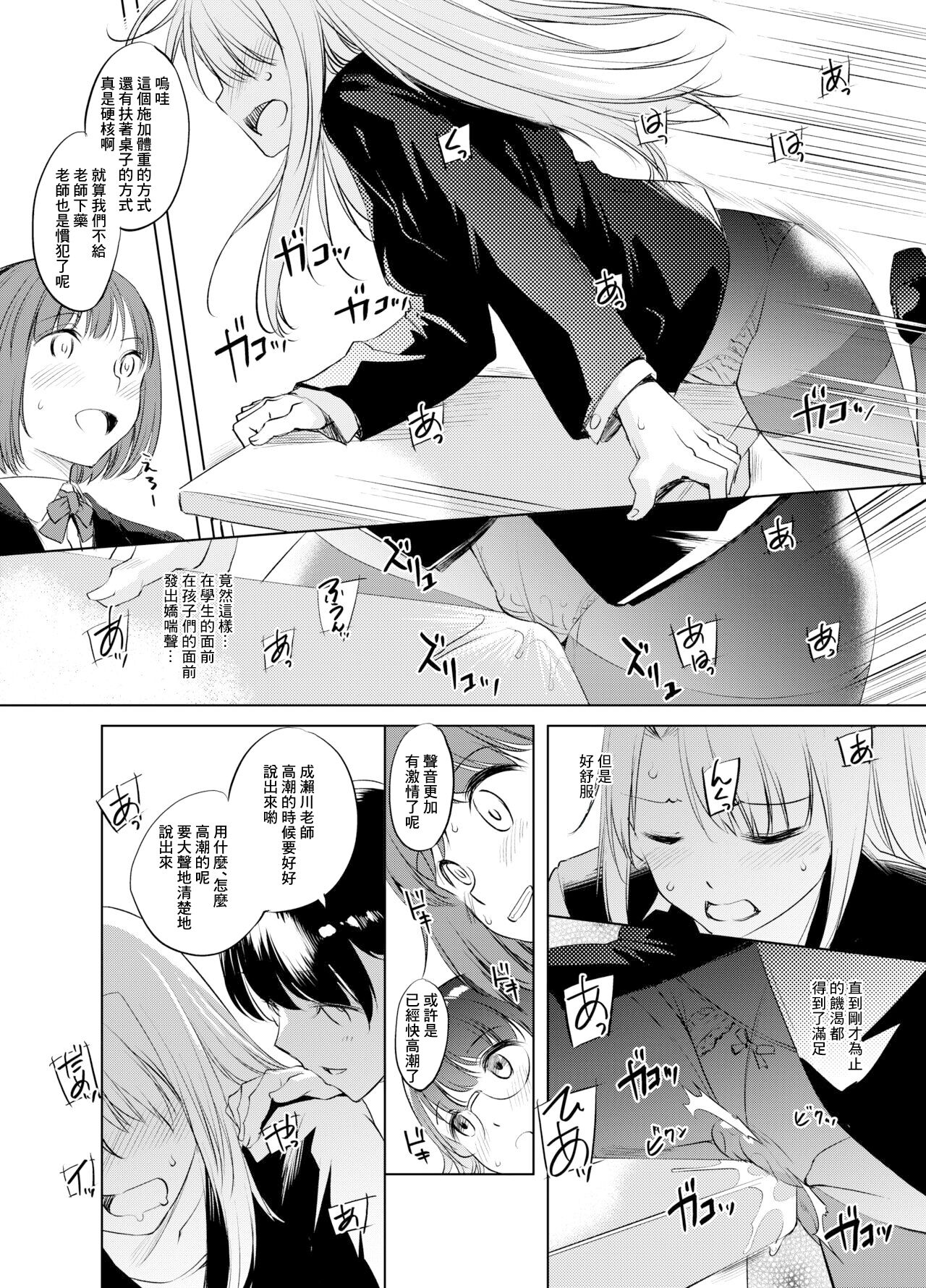 试读预览 4