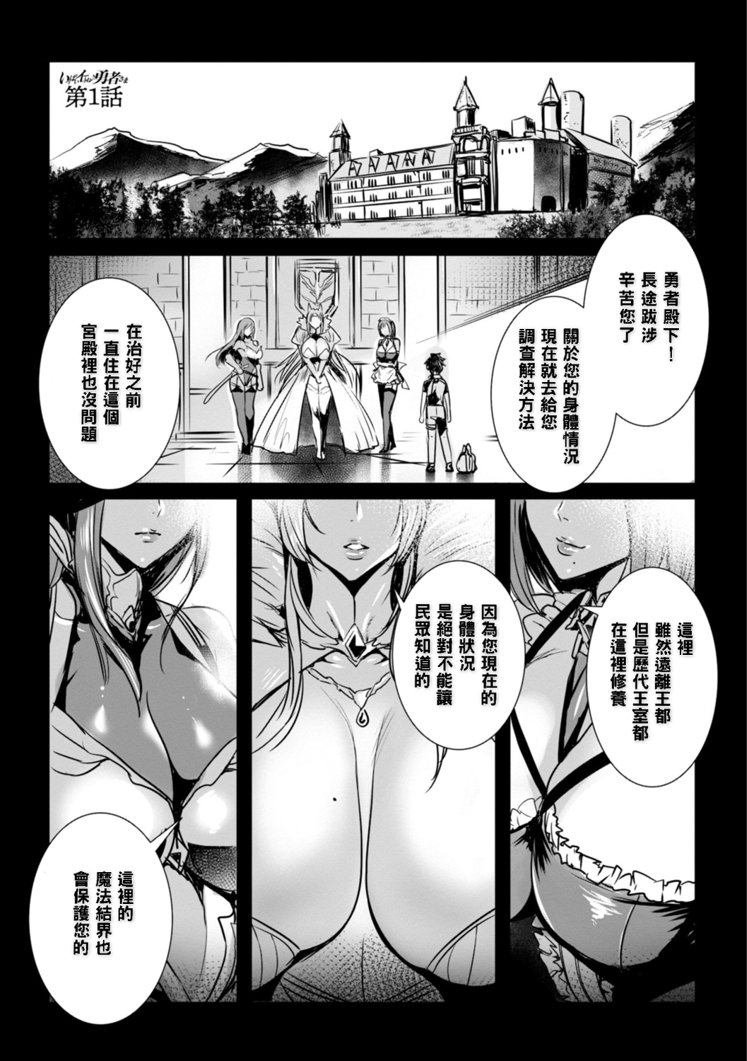 試讀預覽 5