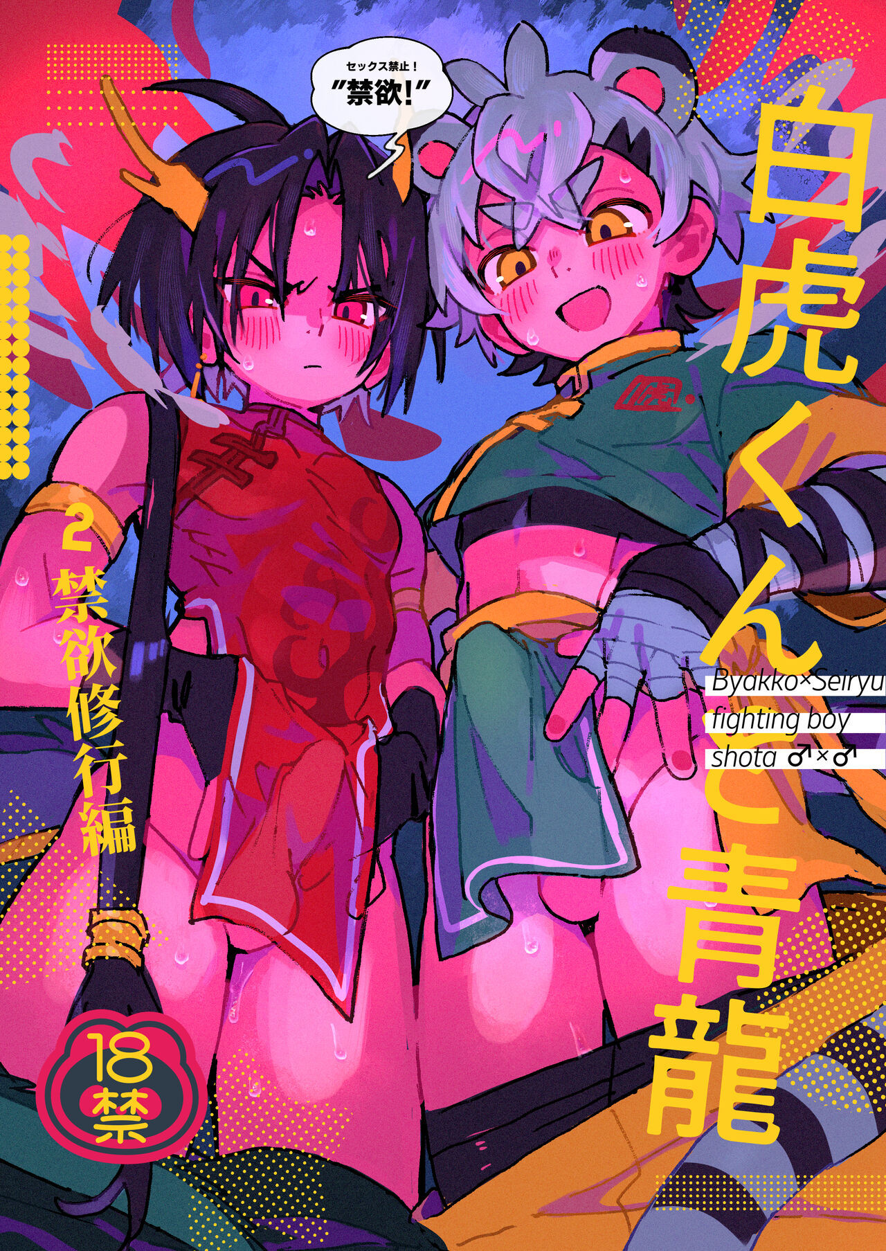 试读预览 1