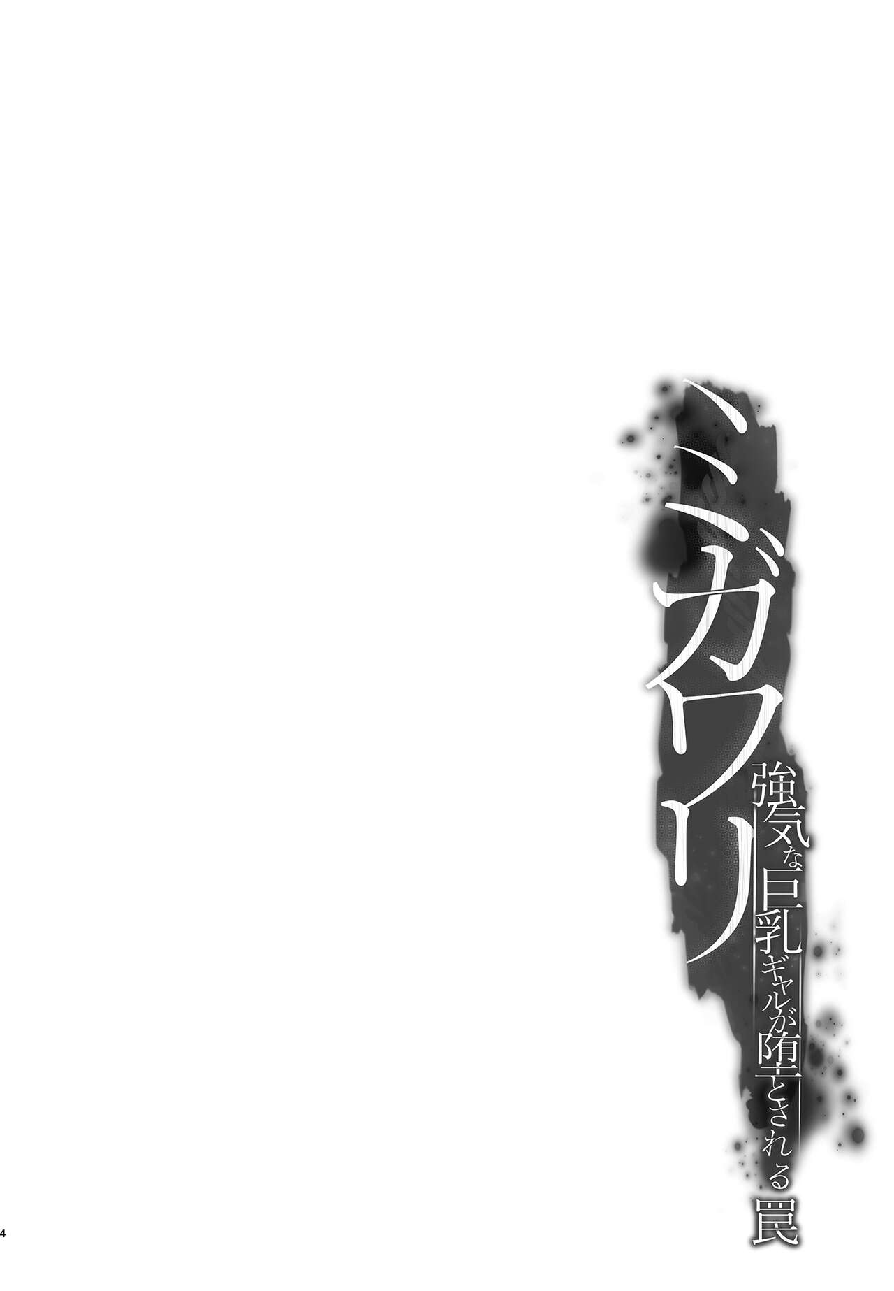 试读预览 4