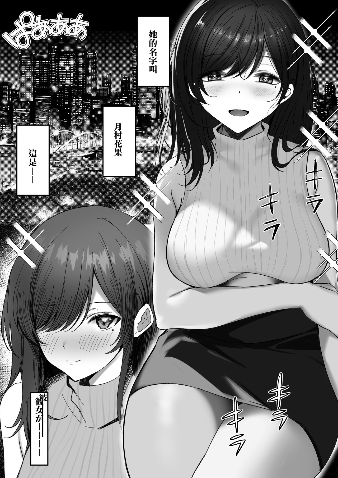 試讀預覽 2