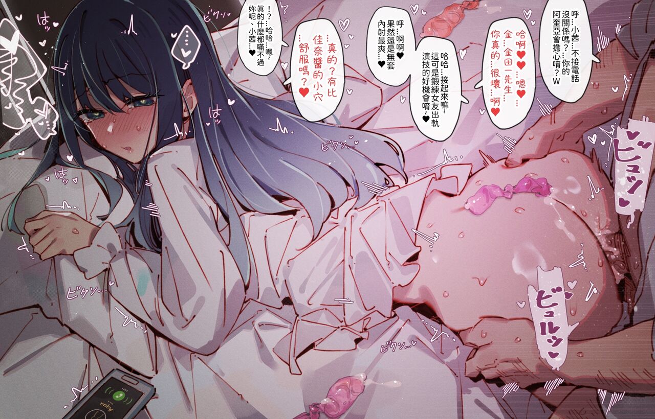 Preview 1