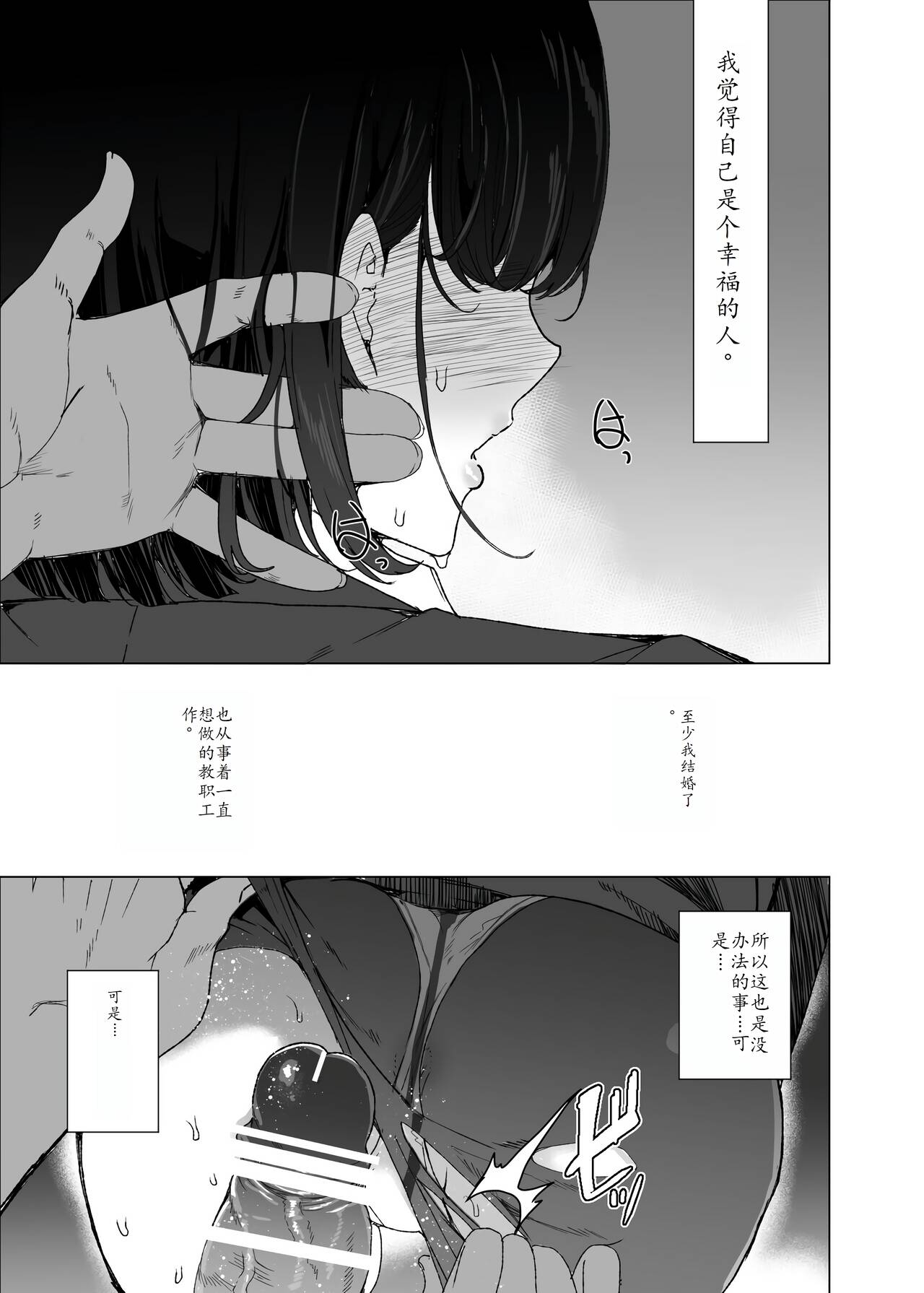 試讀預覽 6