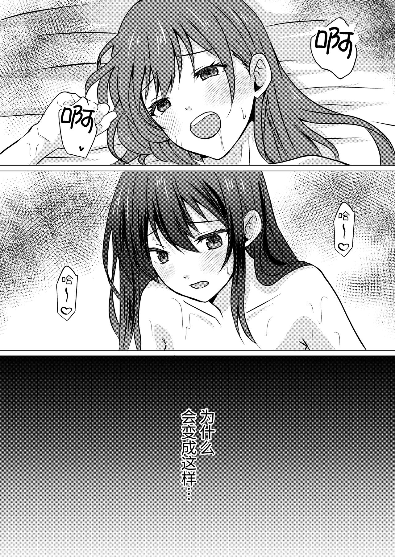 試讀預覽 5