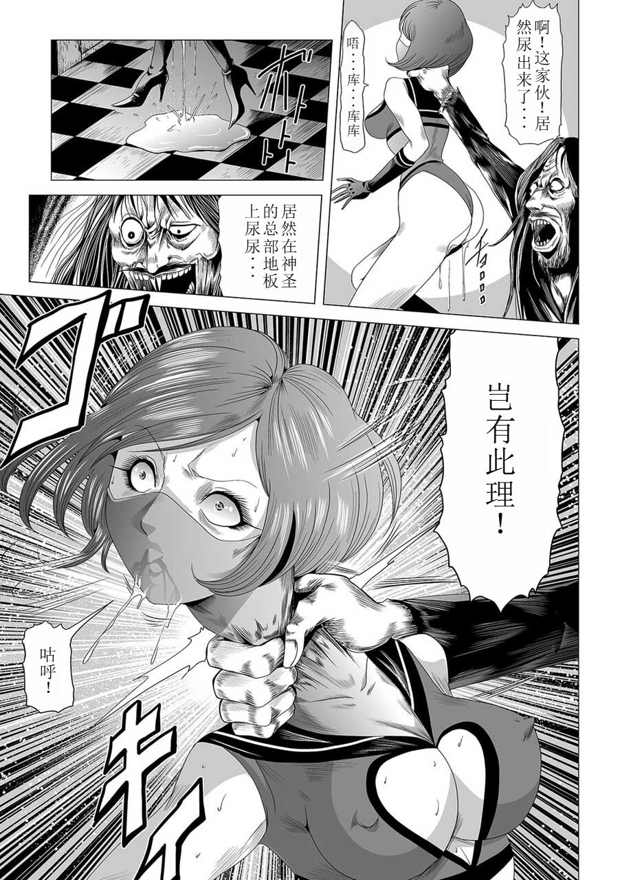 試讀預覽 6