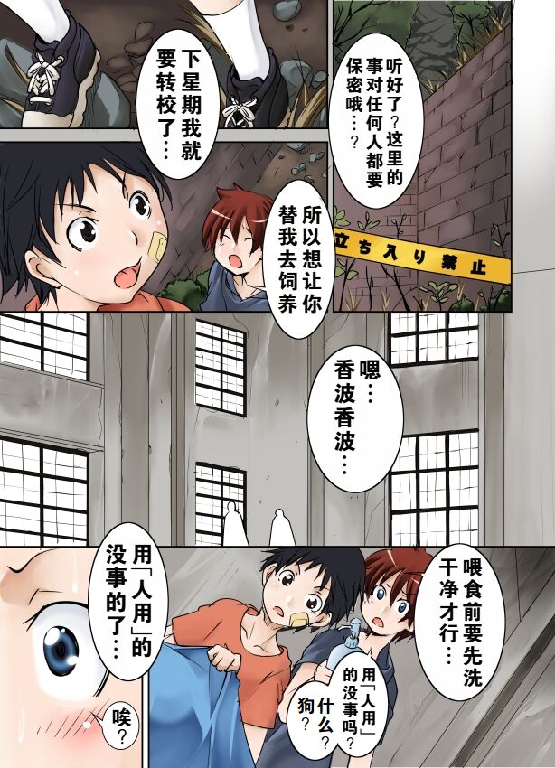 試讀預覽 1