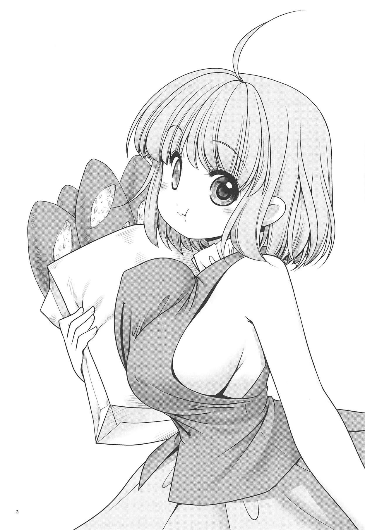 Preview 3