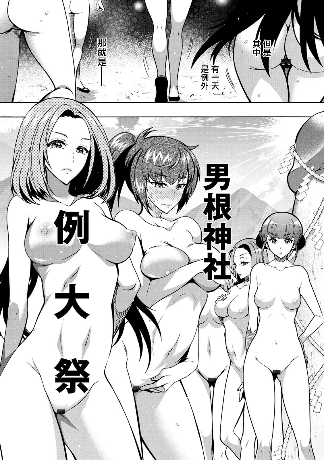 试读预览 3