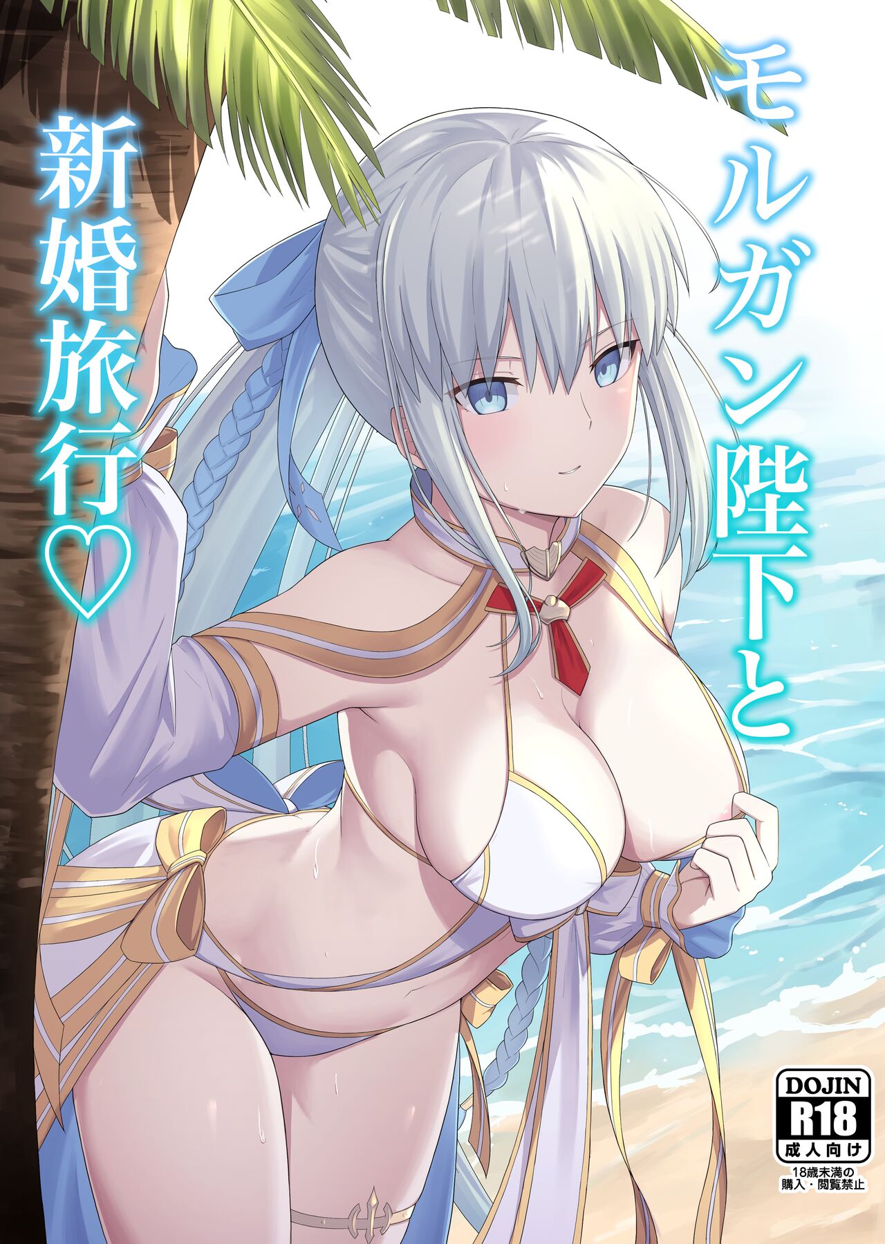 試讀預覽 2