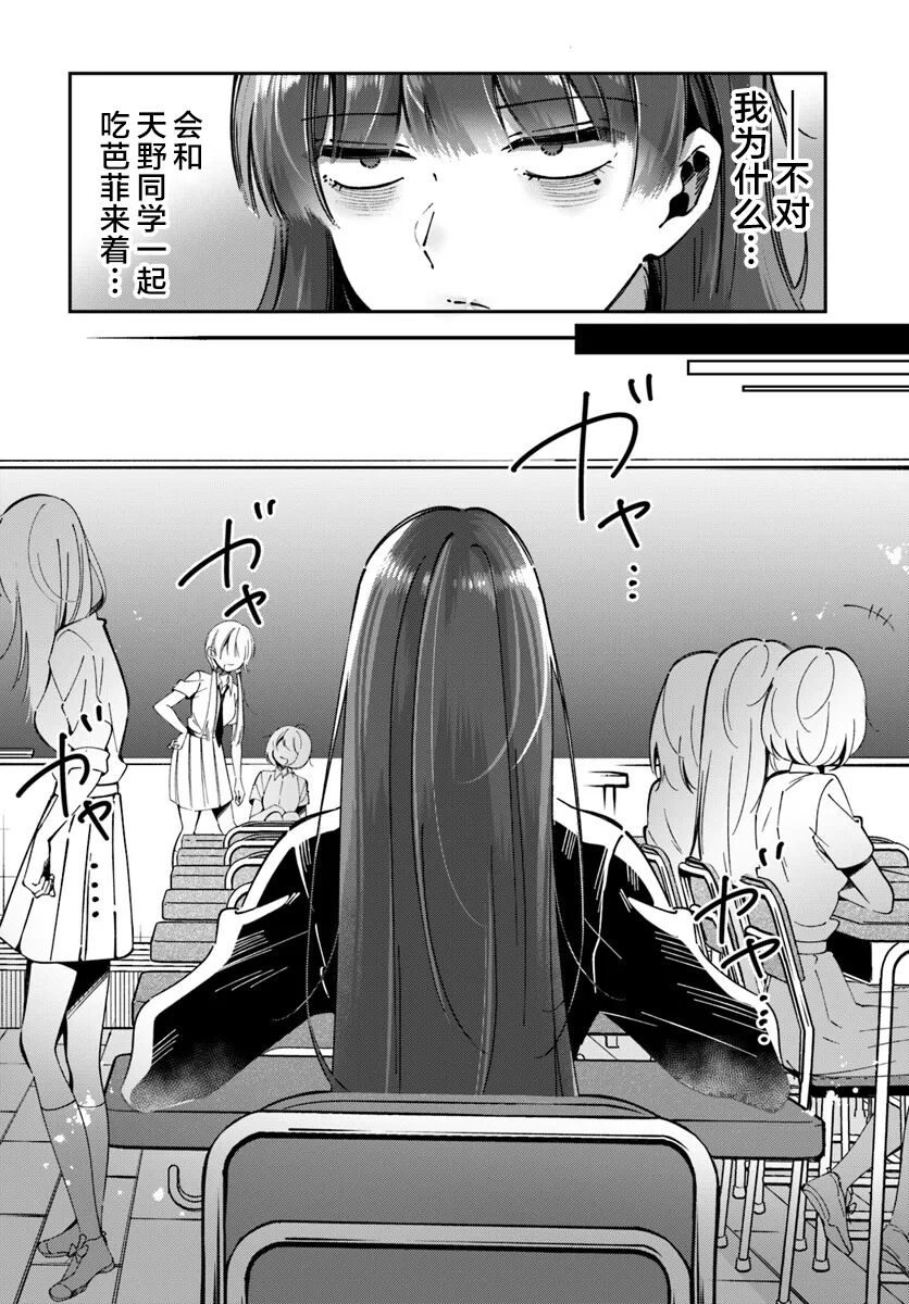 試讀預覽 4