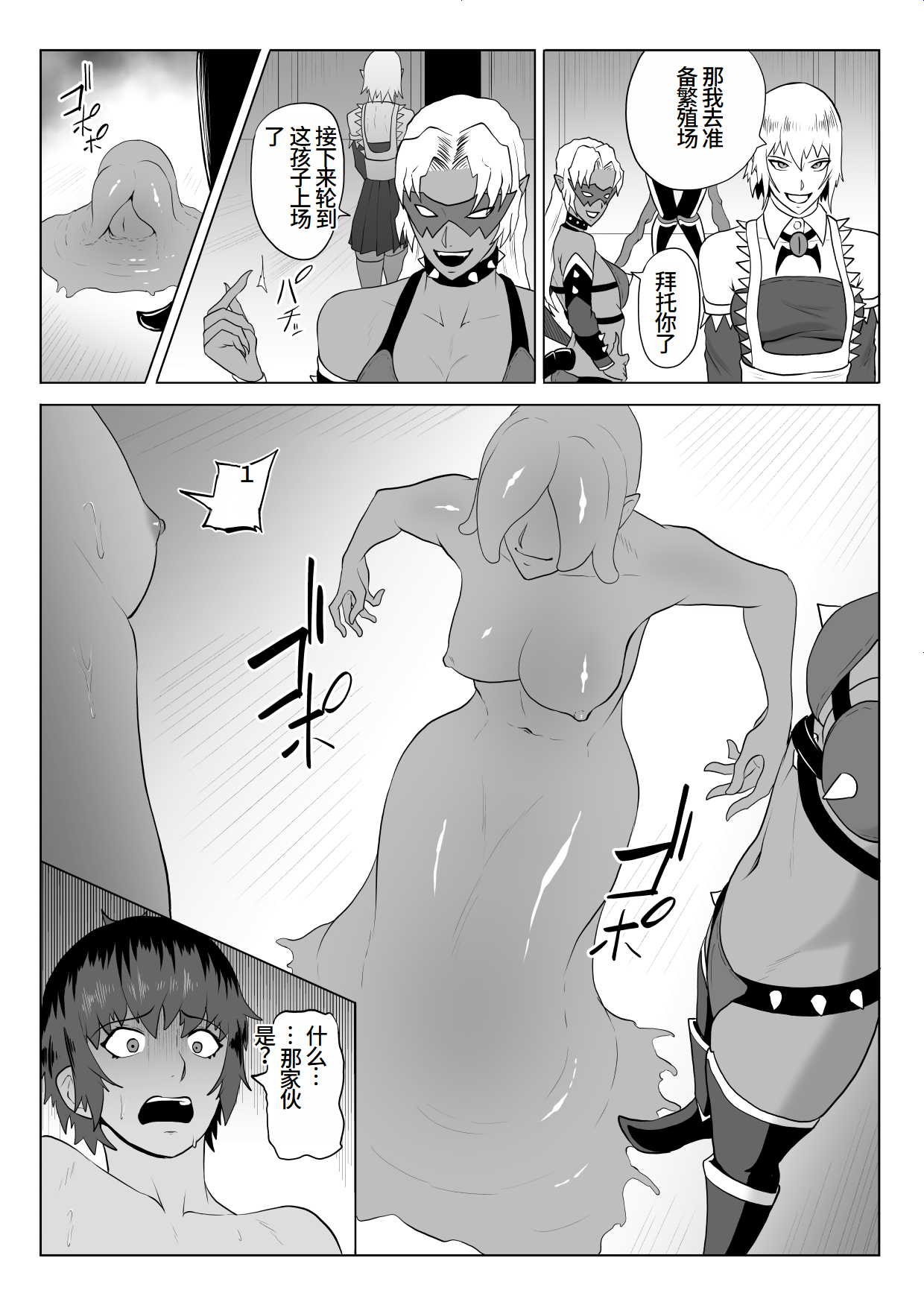 試讀預覽 3