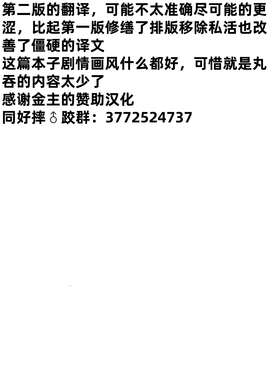 試讀預覽 2