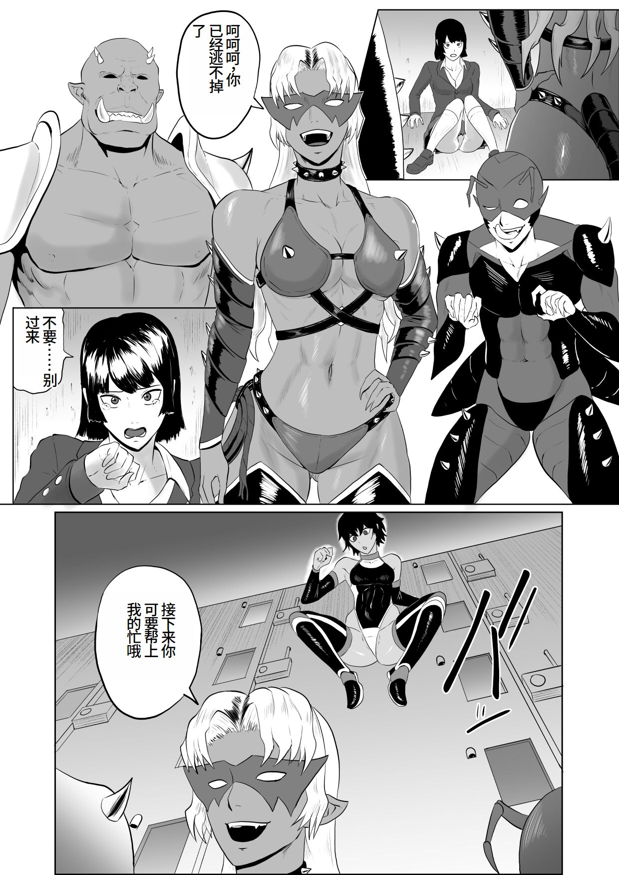 試讀預覽 5