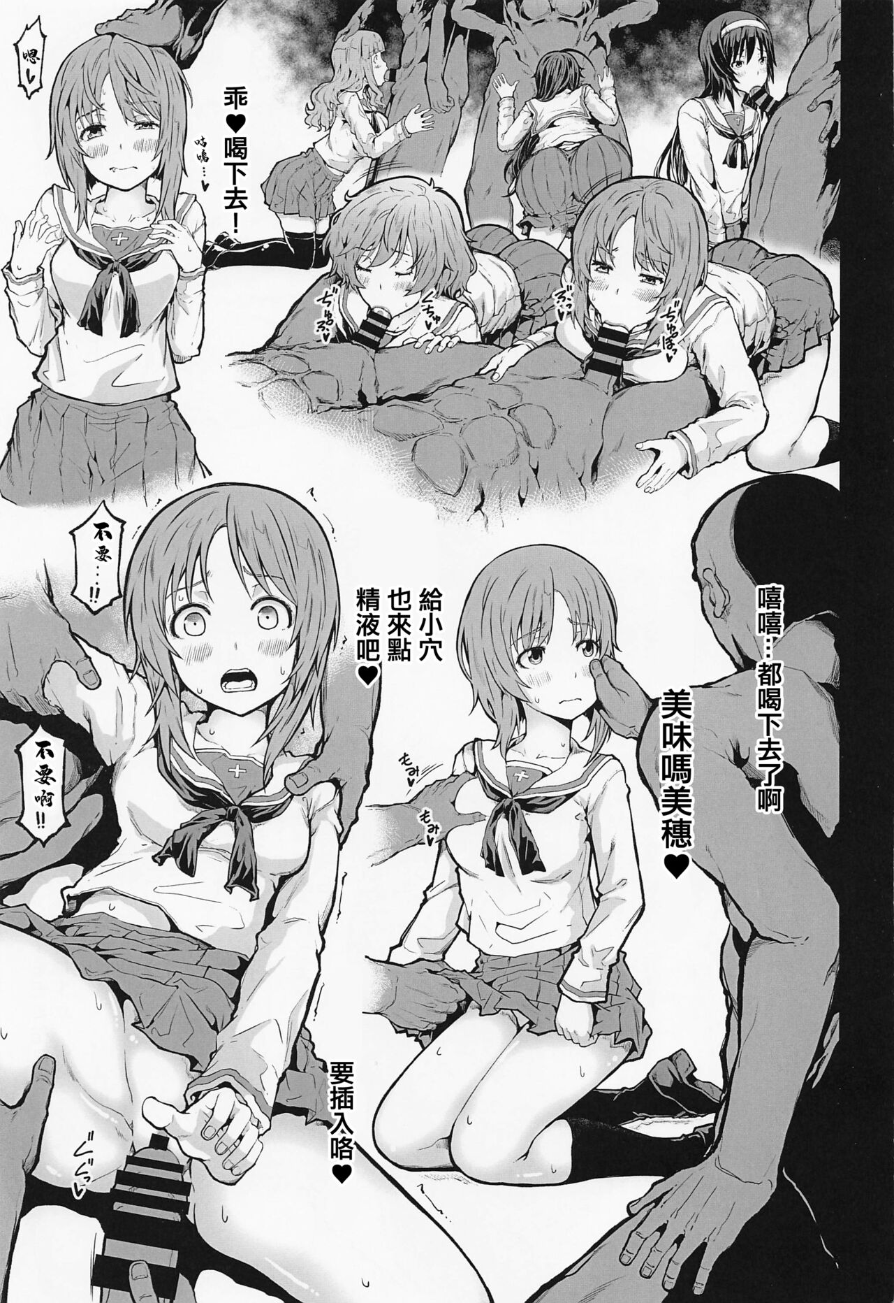 試讀預覽 2