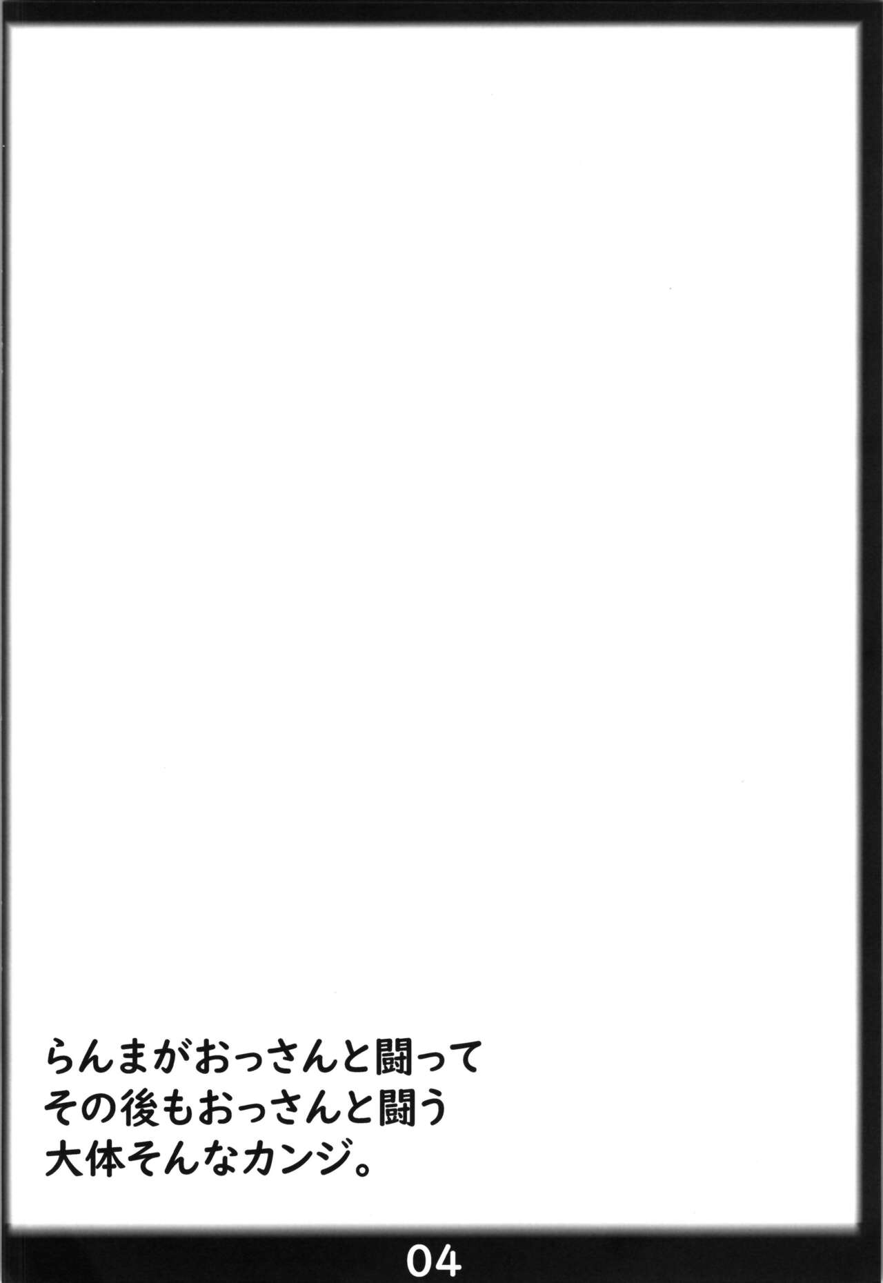 試讀預覽 4