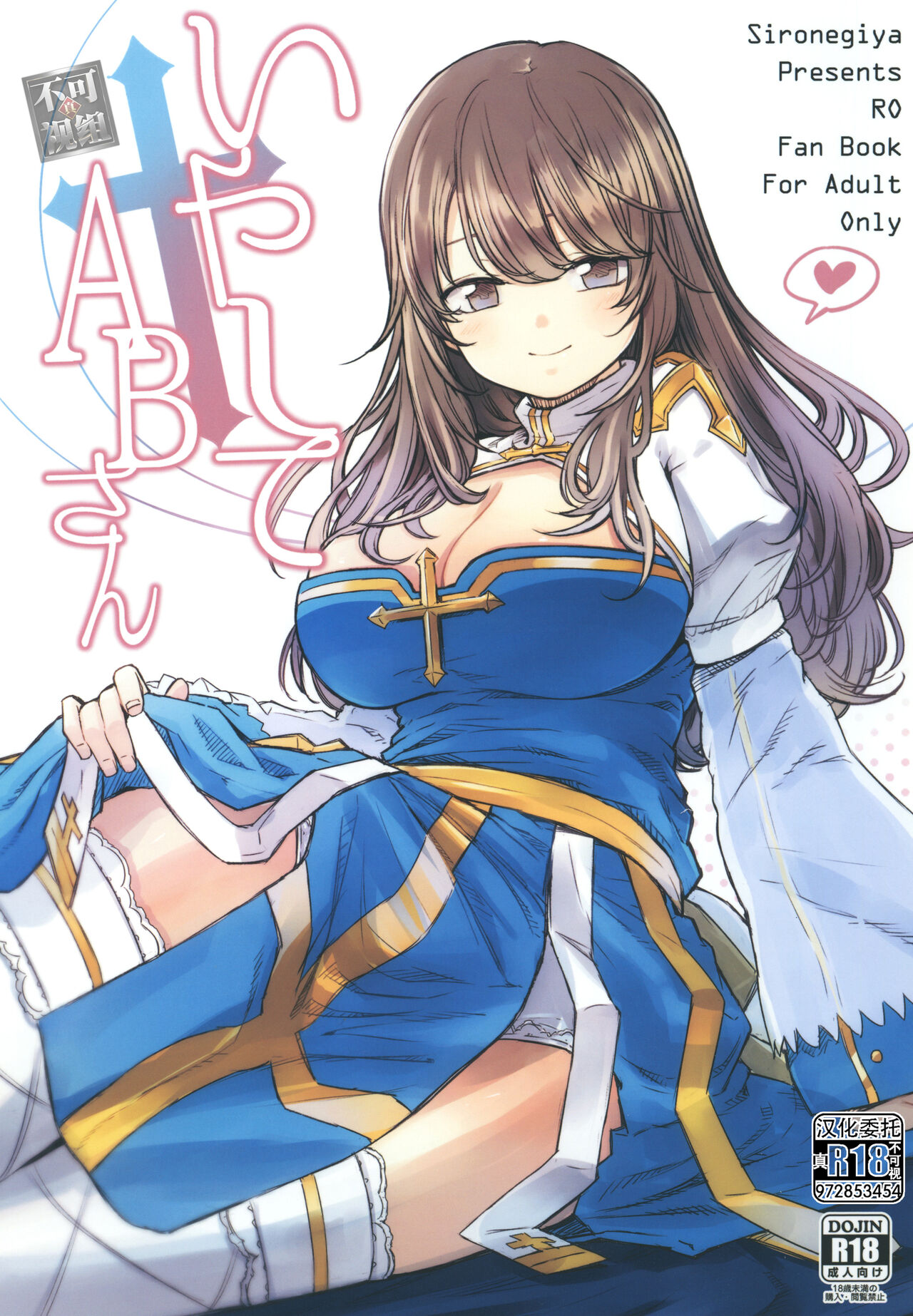 Preview 1