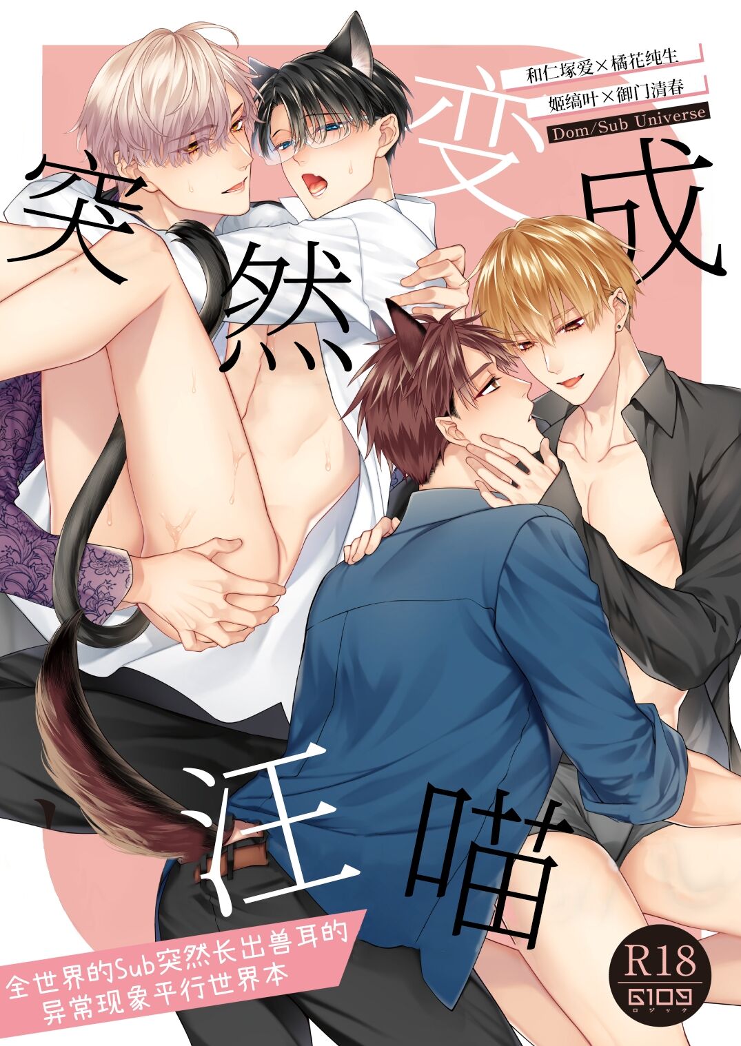 Preview 1
