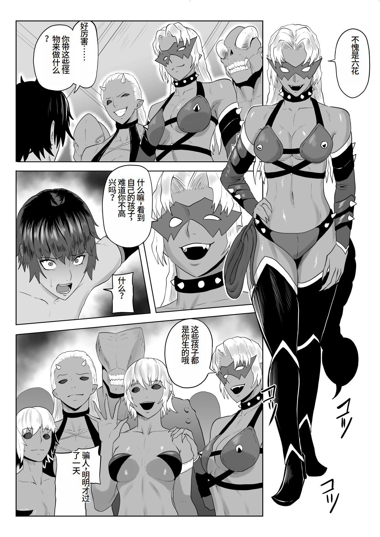 试读预览 4