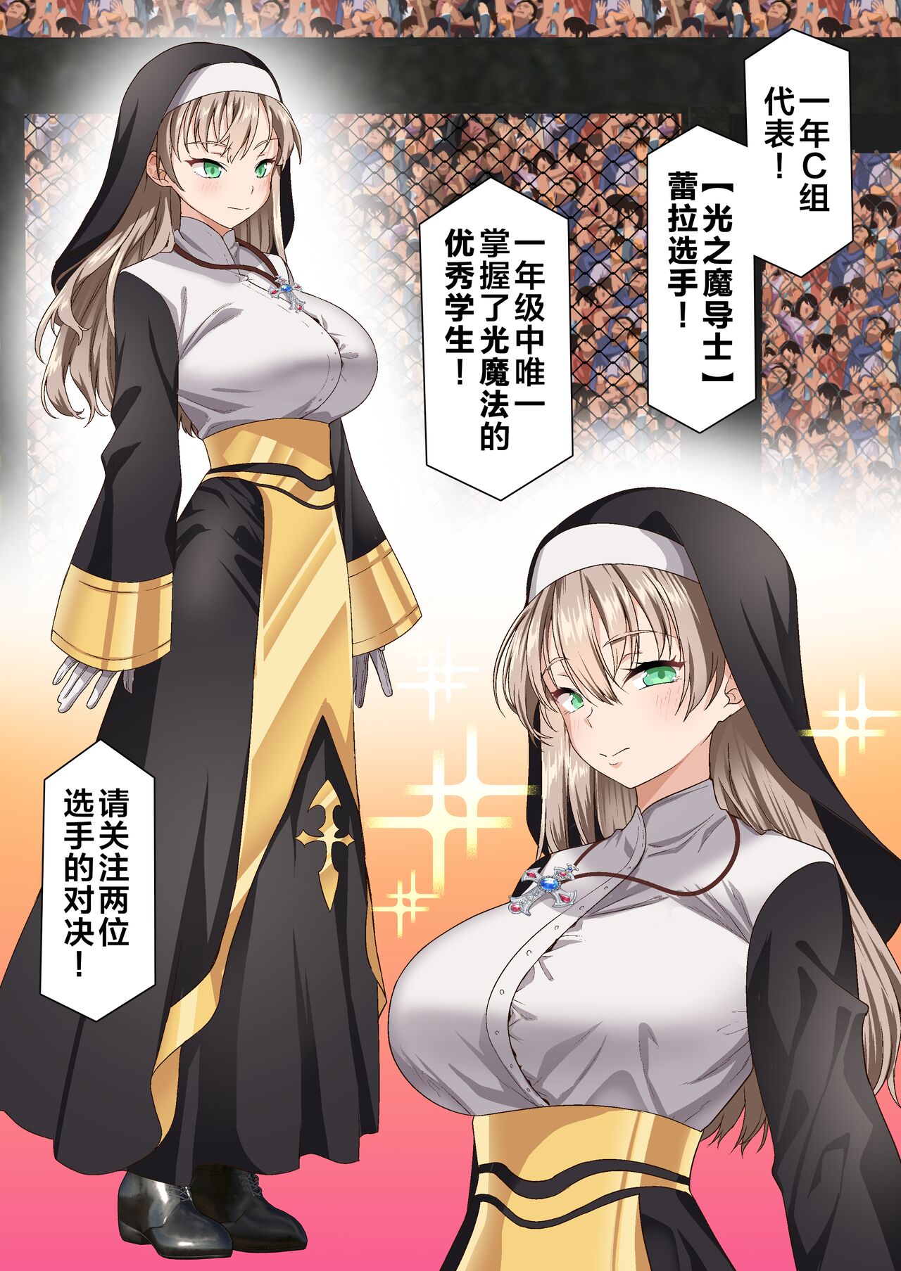 试读预览 4