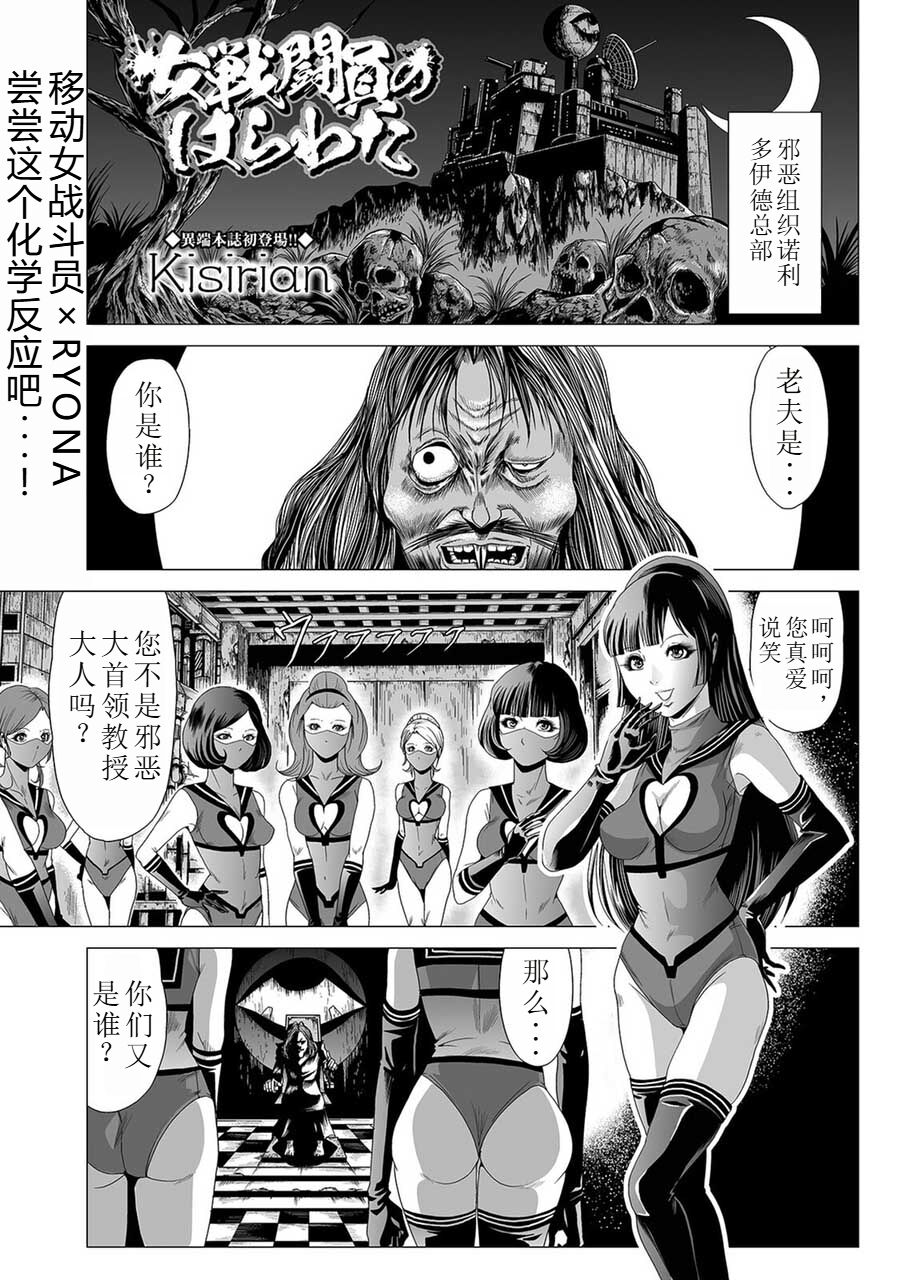 试读预览 2