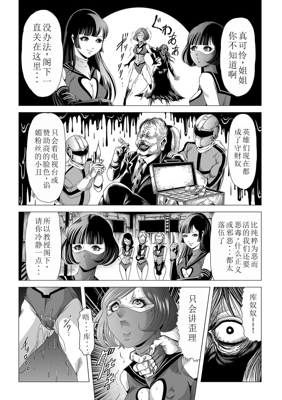 試讀預覽 5