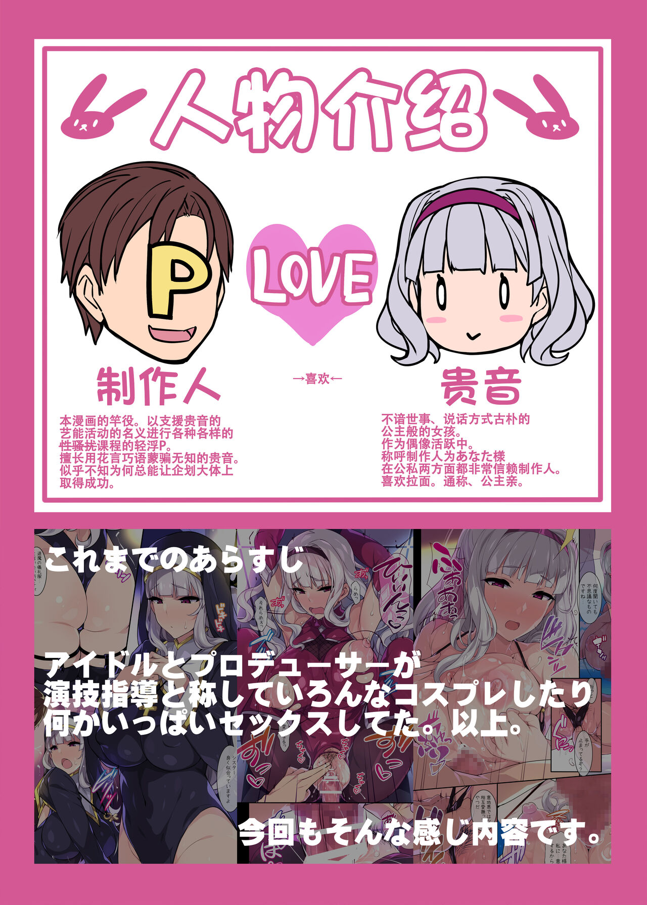 试读预览 2