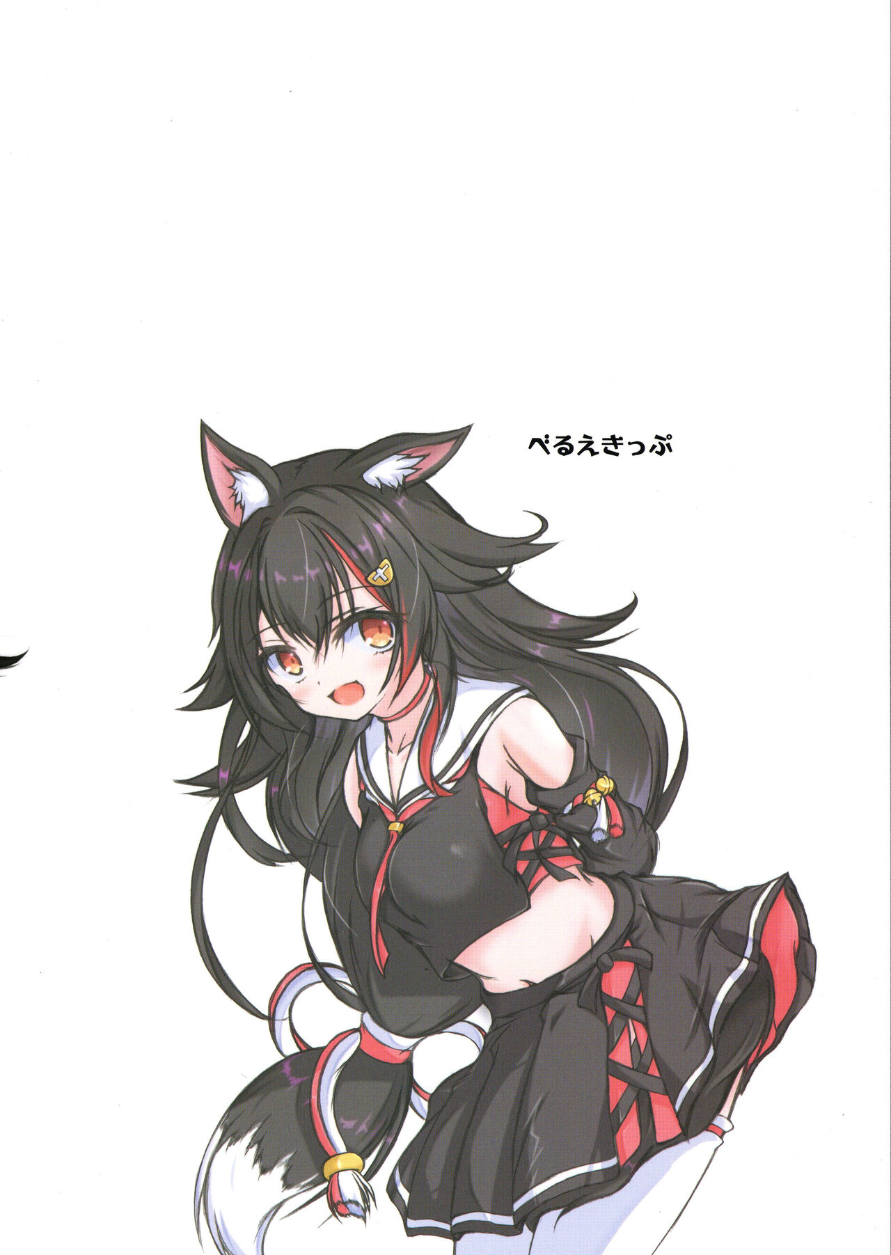 試讀預覽 2