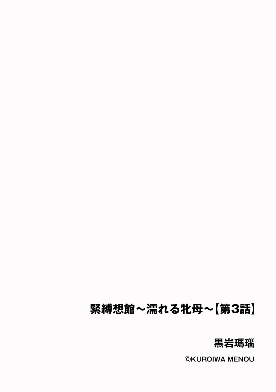 试读预览 2