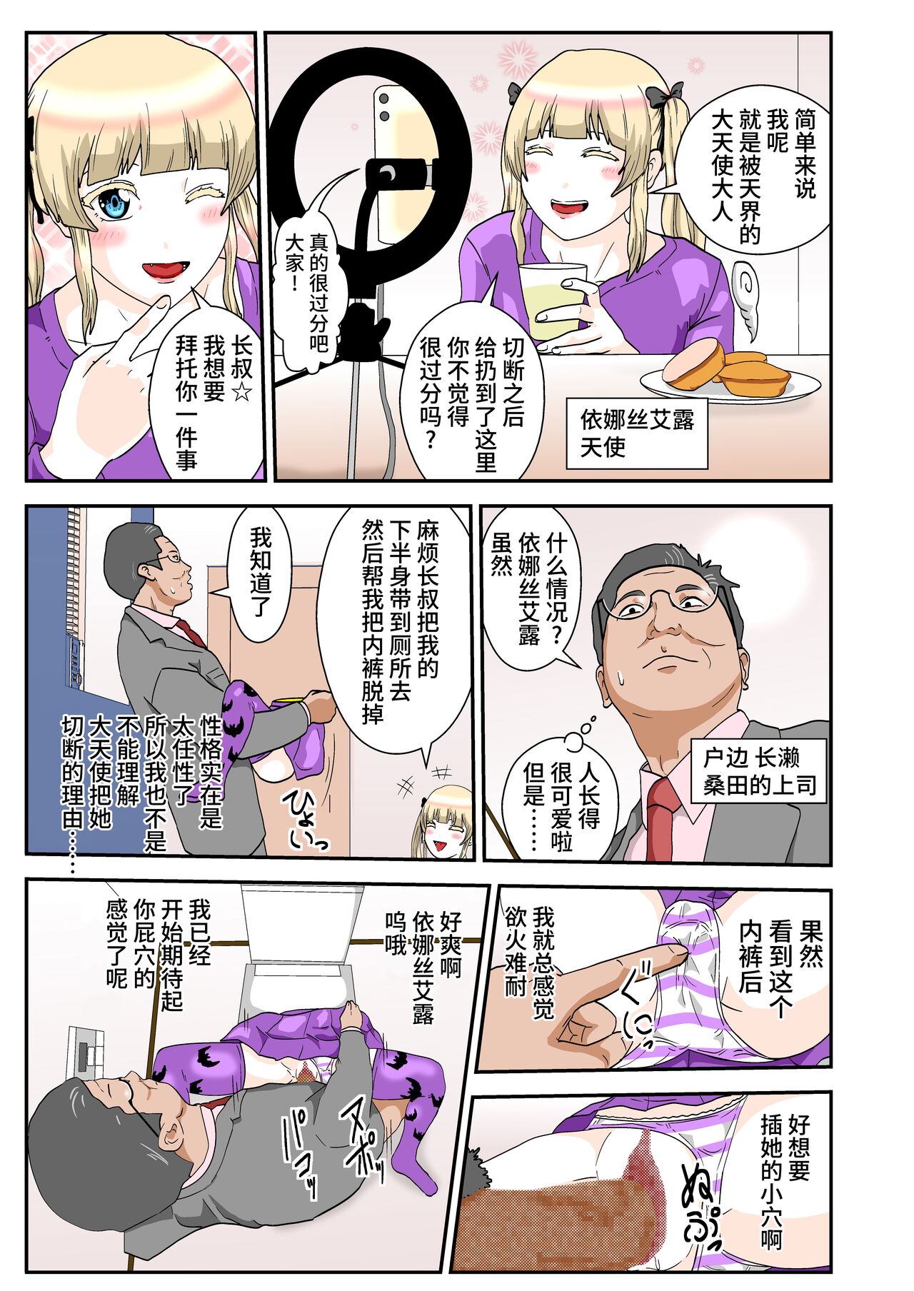Preview 1